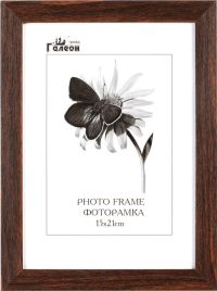 Миниатюра: Фоторамка пласт. 15*21см@