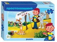 Миниатюра: Пазлы 104 Простоквашино (нов.) (23*33 см) 82039