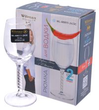 Миниатюра: Набор рюмок 2шт 65мл стекло, под. коробка Wilmax