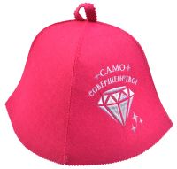 Миниатюра: Шапка для бани экофетр Само совершенство фуксия