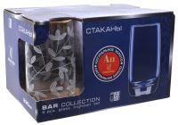 Миниатюра: Набор стаканов 6шт 330мл стекло Весна (4)