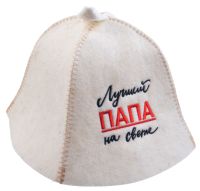 Миниатюра: Шапка для бани полушерсть Лучший ПАПА на свете белая