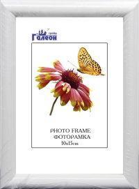 Миниатюра: Фоторамка пласт. 10*15см@