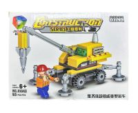 Миниатюра: Конструктор Construction 8в1 Дорожная техника Установка с буром 93дет. 19*14см коробка 41043-7