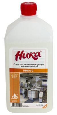 Миниатюра: Средство дезинфекцирующее, моющее 1,0кг для яиц,пищ. пром. НИКА-2