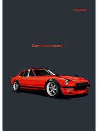 Миниатюра: Записная книжка А6 64л. Проф-Пресс На контрасте-2 тв.обл.,глянц.лам.