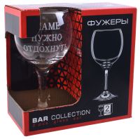 Миниатюра: Набор фужеров 2шт 260мл стекло Винчик (2)
