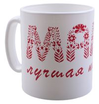 Миниатюра: Кружка 300мл стекло Мама цветы (24)