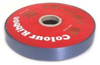 Миниатюра: Лента подарочная упаковочная однотонная, 1,3см*25м