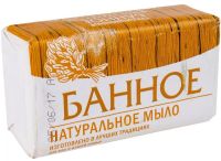 Миниатюра: Мыло туалетное 160гр Банное п/п упаковка