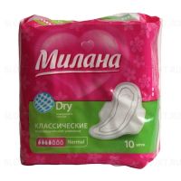 Миниатюра: Прокладки гигиен. 10шт Милана Классика Dry Normal 5к (48)