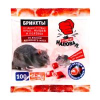 Миниатюра: Брикет от мышей и крыс,вкус копченого мяса,пакет,НАПОВАЛ