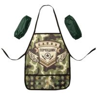 Миниатюра: Набор для творчества Этель Папин помощник фартук 49*39см и нарукавники