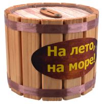 Миниатюра: Копилка бочка дер. 12*14см Бочка №3