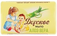 Миниатюра: Мыло туалетное 90гр Детское Алоэ Вера