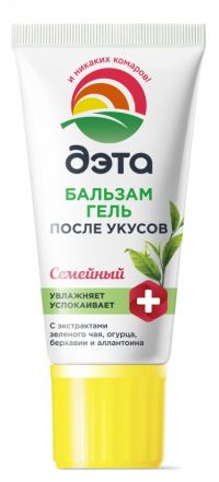 Миниатюра: Бальзам-гель после укусов 20мл ДЭТА