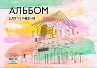 Миниатюра: Альбом для черчения 30л Дом Ч-38