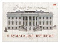 Миниатюра: Альбом для черчения 32л. ХАТ Классика 09480 склейка