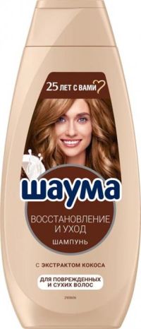 Миниатюра: Шампунь 360мл SCHAUMA Восстановление и уход
