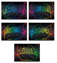 Миниатюра: Альбом для рисования 40л. ХАТ Геймеры асс.