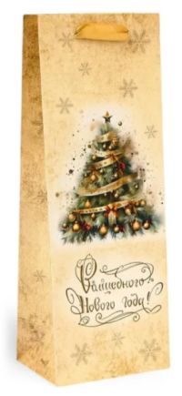 Миниатюра: Пакет подарочный новогодний п/бутылку «Роскошная ёлка», 13*36*1см