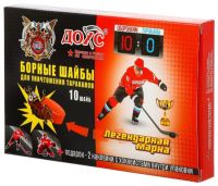 Миниатюра: Шайбы борные от тараканов ДОХС набор 10шт