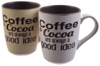 Миниатюра: Кружка 450мл фарфор Микс (48)