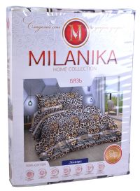 Миниатюра: КПБ 2,0 спальный (175*217см, прост 220*240см,нав 2шт 70*70см) бязь 125пл Леопард MILANKA