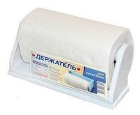 Миниатюра: Держатель для бумажных полотенец навесной пласт. 260*130*100