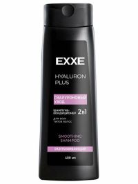 Миниатюра: Шампунь- кондиционер 400мл EXXE Гиалуроновый уход
