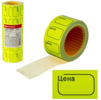 Миниатюра: Ценник малый Цена 30*20мм желтый, самоклеящийся, КОМПЛЕКТ 5 рулонов по 250шт, BRAUBERG, 123588