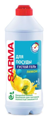 Миниатюра: Средство для мытья посуды 500мл Сарма Original