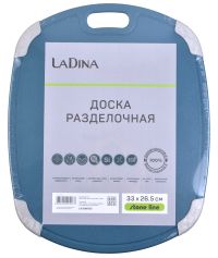 Миниатюра: Доска разделочная пласт. 33,2*26,8*0,7см LaDina