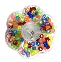 Миниатюра: Набор Сделай украшение Цветочек (бусины разн. размер. + леска) 8*8см /пласт.коробка 1855-49