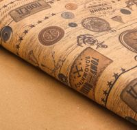 Миниатюра: Бумага упаковочная 70*100см Настоящему мужчине глянцевая