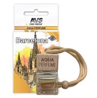 Миниатюра: Ароматизатор для авто подвесной Lady million жидк.малина,лимон,жасмин,гардения/15