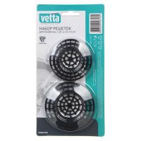 Миниатюра: Фильтр для раковины пласт. (сито в раковину), НАБОР 2шт (d6см, 7,4см) VETTA