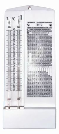 Миниатюра: Термометр-гигрометр психрометрический комнатный ВИТ-2, диапазон от +15 до +40°С