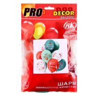 Миниатюра: Шары воздушные (надувные) 25шт «Шарики учителю», шелкография, МИКС