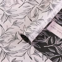 Миниатюра: Бумага упаковочная 70*100см Самой красивой 2-х сторонняя глянцевая