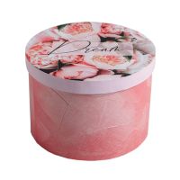 Миниатюра: Коробка подарочная бумажная 18*13см круглая «Мечтай»