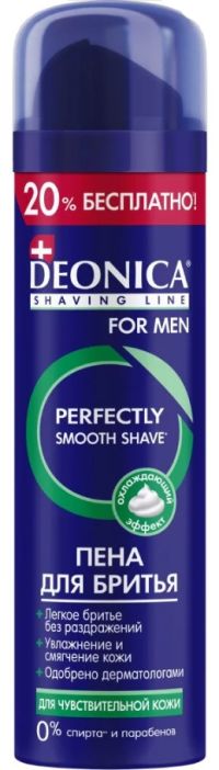 Миниатюра: Пена для бритья 240мл DEONICA FOR MEN Для чувствительной кожи