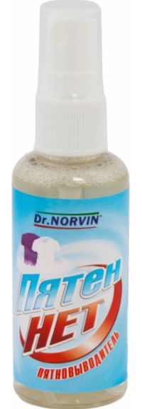 Миниатюра: Пятновыводитель 50мл спрей Dr. Norvin Пятен нет