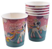 Миниатюра: Стакан бумажный 250мл в наборе 6шт С Днём Рождения!