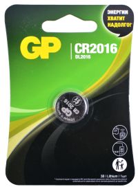 Миниатюра: Батарейка GP СR2016-ВС5 BL-5 литевая