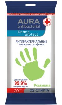 Миниатюра: Салфетки влажные 20шт AURA антибактериальные