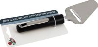 Миниатюра: Лопатка кулинарная (нож-слайсер для сыра) нерж. 21*7,5см, пласт. ручка ATMIX