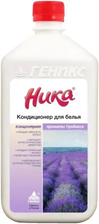 Миниатюра: Кондиционер для белья 1,0л Ника Ароматы Прованса