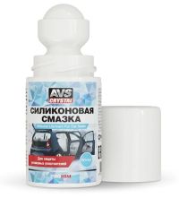 Миниатюра: Смазка силиконовая 50мл, для дверных уплотнителей, флакон roll-on (шарик) AVS