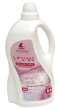 Миниатюра: Гель для стирки 2л LOVVI BABY GEL гипоаллергенный для детского белья BARS